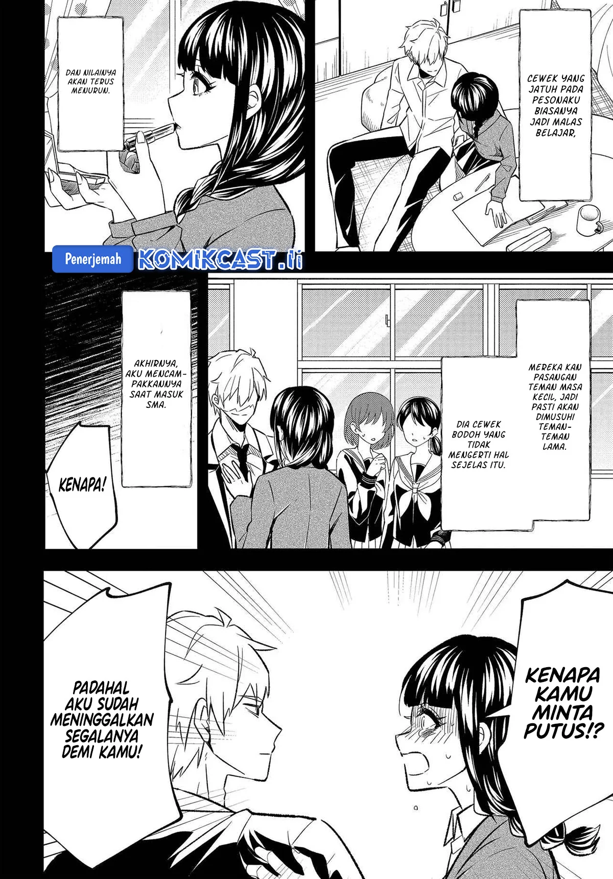 Jinsei Gyakuten Uwaki Sare, Enzai o Kiserareta Ore ga, Gakuen Ichi no Bishoujo ni Natsukareru Chapter 3 Gambar 11