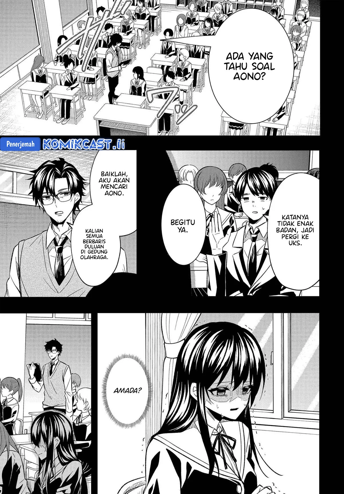 Jinsei Gyakuten Uwaki Sare, Enzai o Kiserareta Ore ga, Gakuen Ichi no Bishoujo ni Natsukareru Chapter 3 Gambar 22