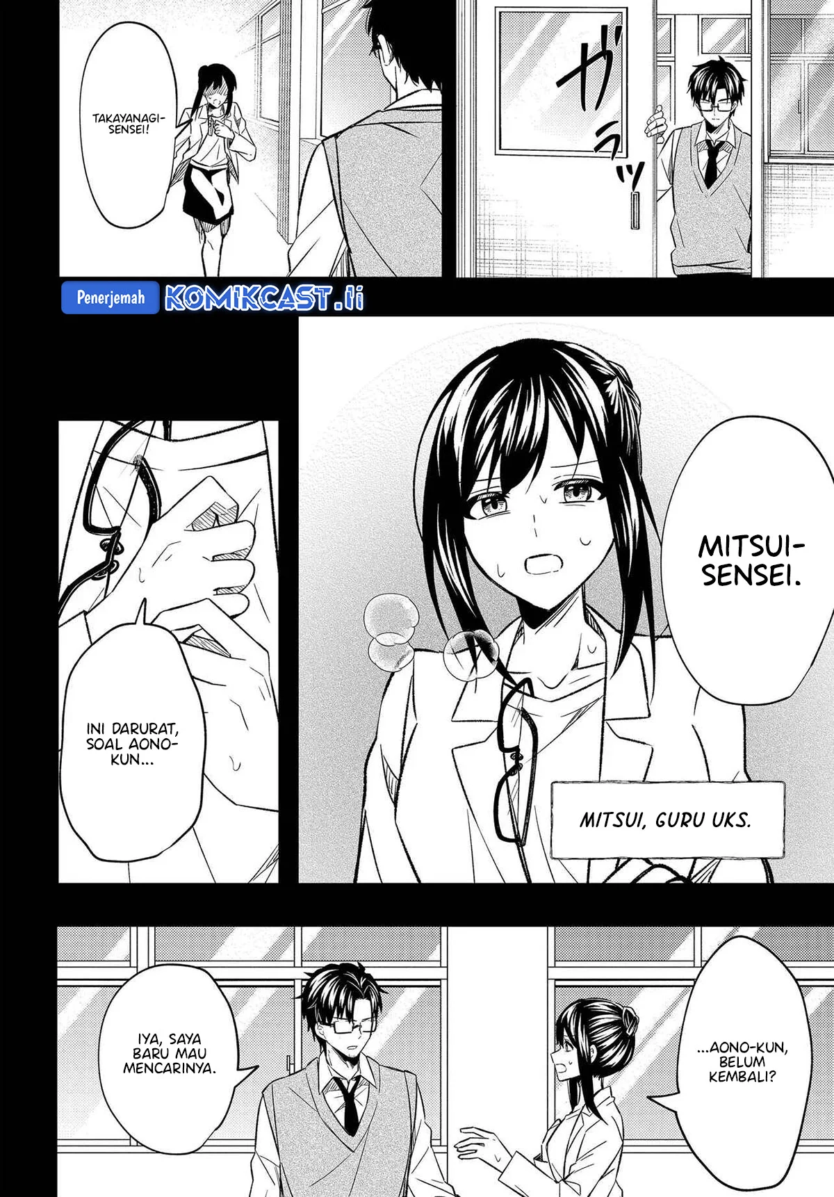 Jinsei Gyakuten Uwaki Sare, Enzai o Kiserareta Ore ga, Gakuen Ichi no Bishoujo ni Natsukareru Chapter 3 Gambar 23