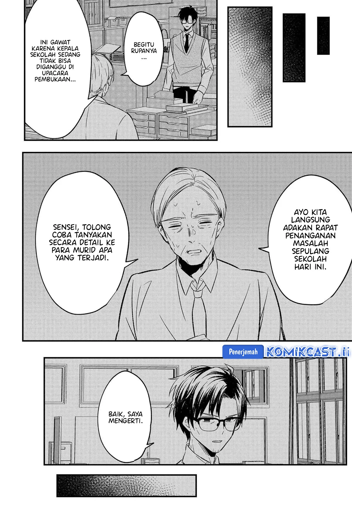 Jinsei Gyakuten Uwaki Sare, Enzai o Kiserareta Ore ga, Gakuen Ichi no Bishoujo ni Natsukareru Chapter 3 Gambar 25