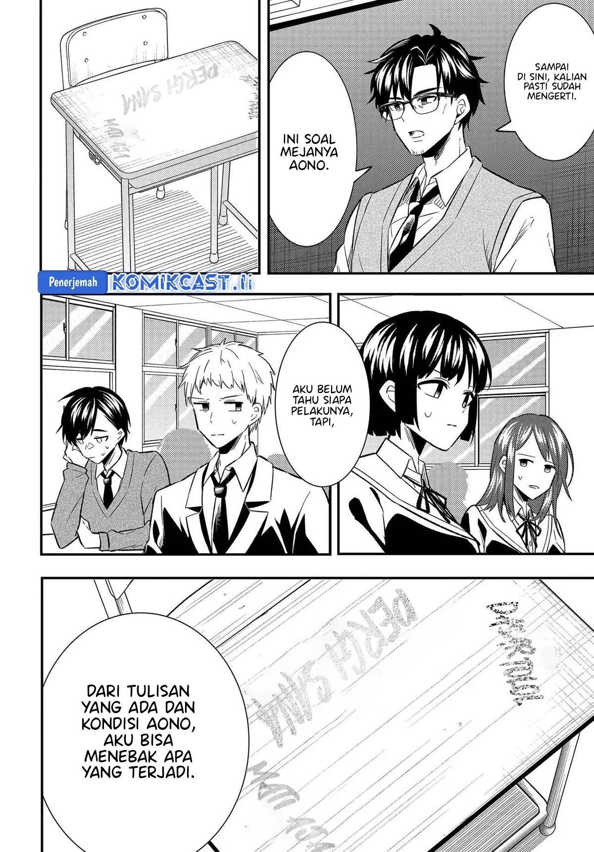Jinsei Gyakuten Uwaki Sare, Enzai o Kiserareta Ore ga, Gakuen Ichi no Bishoujo ni Natsukareru Chapter 3 Gambar 27
