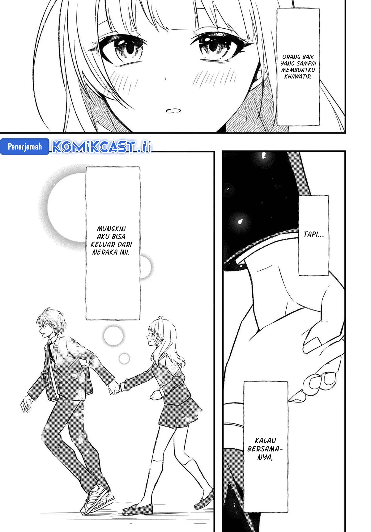 Jinsei Gyakuten Uwaki Sare, Enzai o Kiserareta Ore ga, Gakuen Ichi no Bishoujo ni Natsukareru Chapter 3 Gambar 4