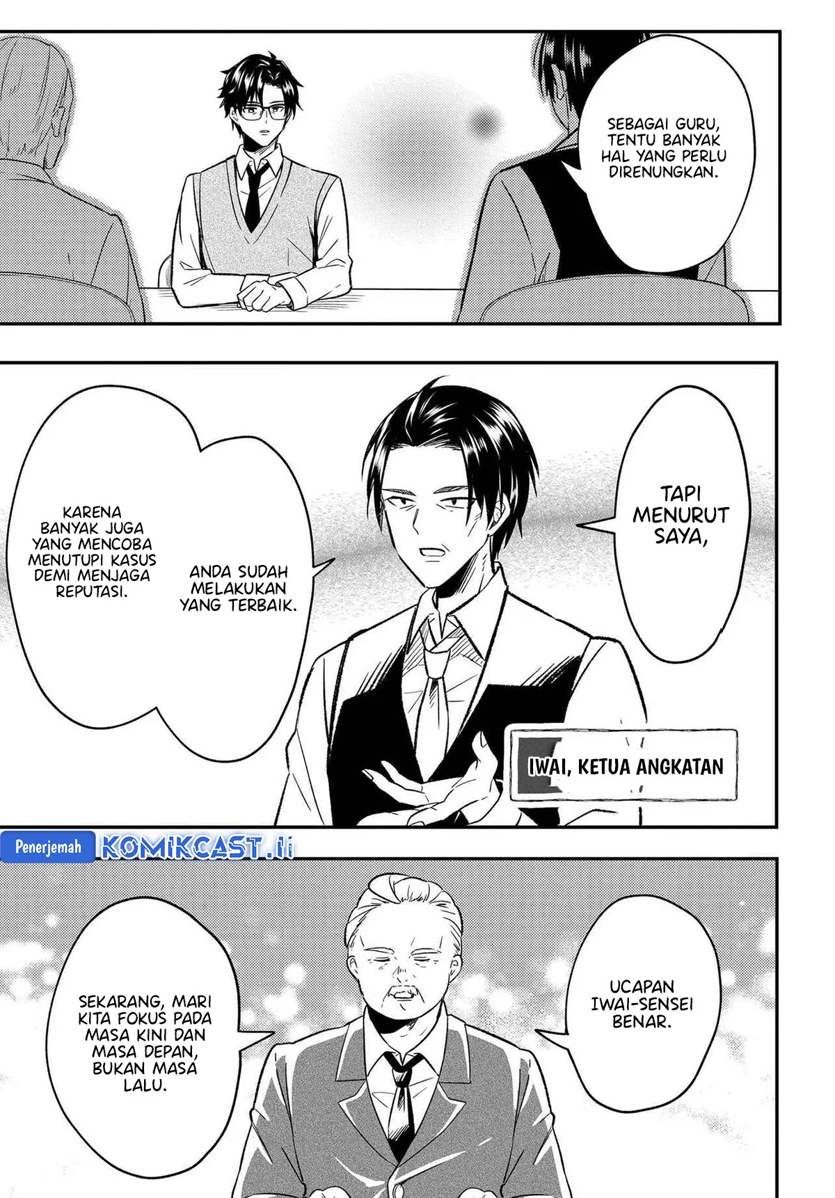 Jinsei Gyakuten Uwaki Sare, Enzai o Kiserareta Ore ga, Gakuen Ichi no Bishoujo ni Natsukareru Chapter 4 Gambar 4