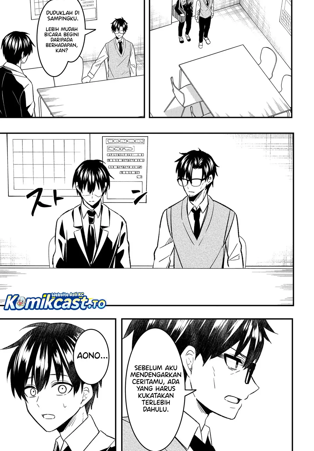 Jinsei Gyakuten Uwaki Sare, Enzai o Kiserareta Ore ga, Gakuen Ichi no Bishoujo ni Natsukareru Chapter 7.1 Gambar 20