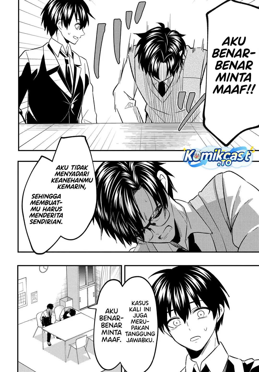 Jinsei Gyakuten Uwaki Sare, Enzai o Kiserareta Ore ga, Gakuen Ichi no Bishoujo ni Natsukareru Chapter 7.1 Gambar 21