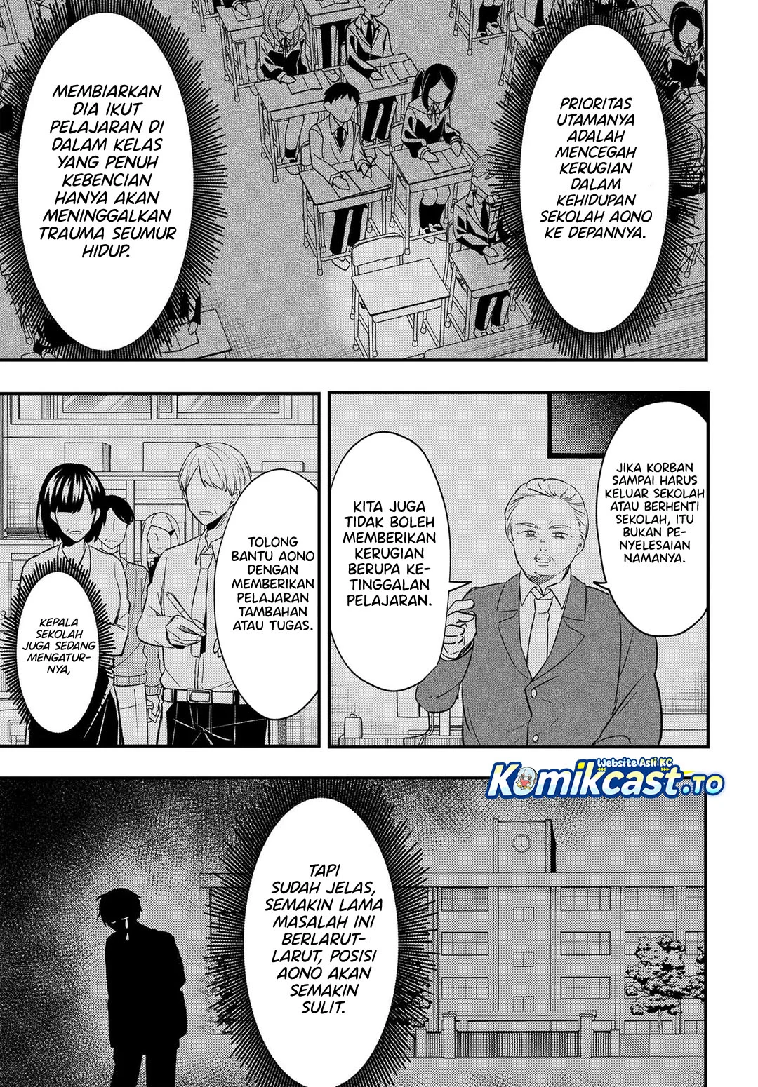 Jinsei Gyakuten Uwaki Sare, Enzai o Kiserareta Ore ga, Gakuen Ichi no Bishoujo ni Natsukareru Chapter 7.2 Gambar 17
