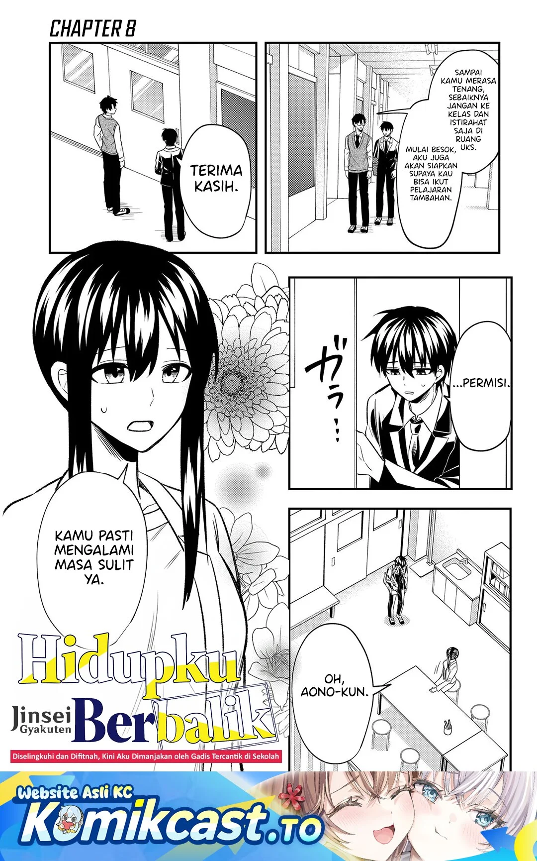 Manga Jinsei Gyakuten Uwaki Sare, Enzai o Kiserareta Ore ga, Gakuen Ichi no Bishoujo ni Natsukareru Chapter 8.1 gambar 2