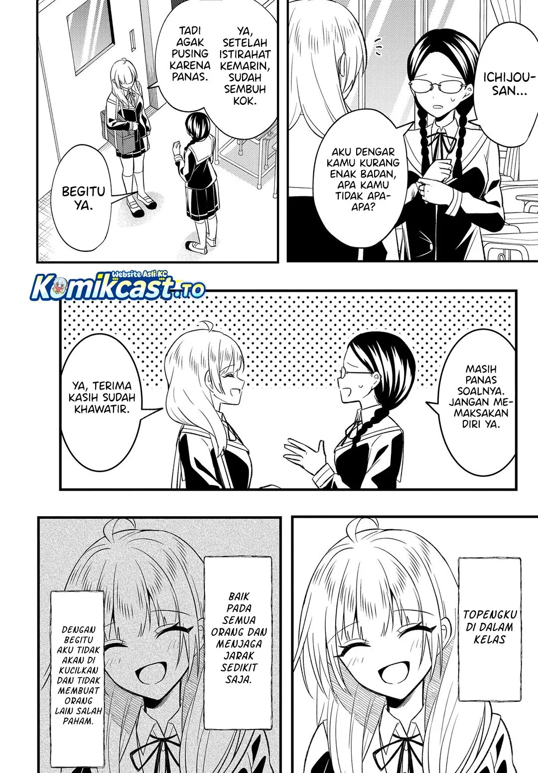 Jinsei Gyakuten Uwaki Sare, Enzai o Kiserareta Ore ga, Gakuen Ichi no Bishoujo ni Natsukareru Chapter 8.2 Gambar 3