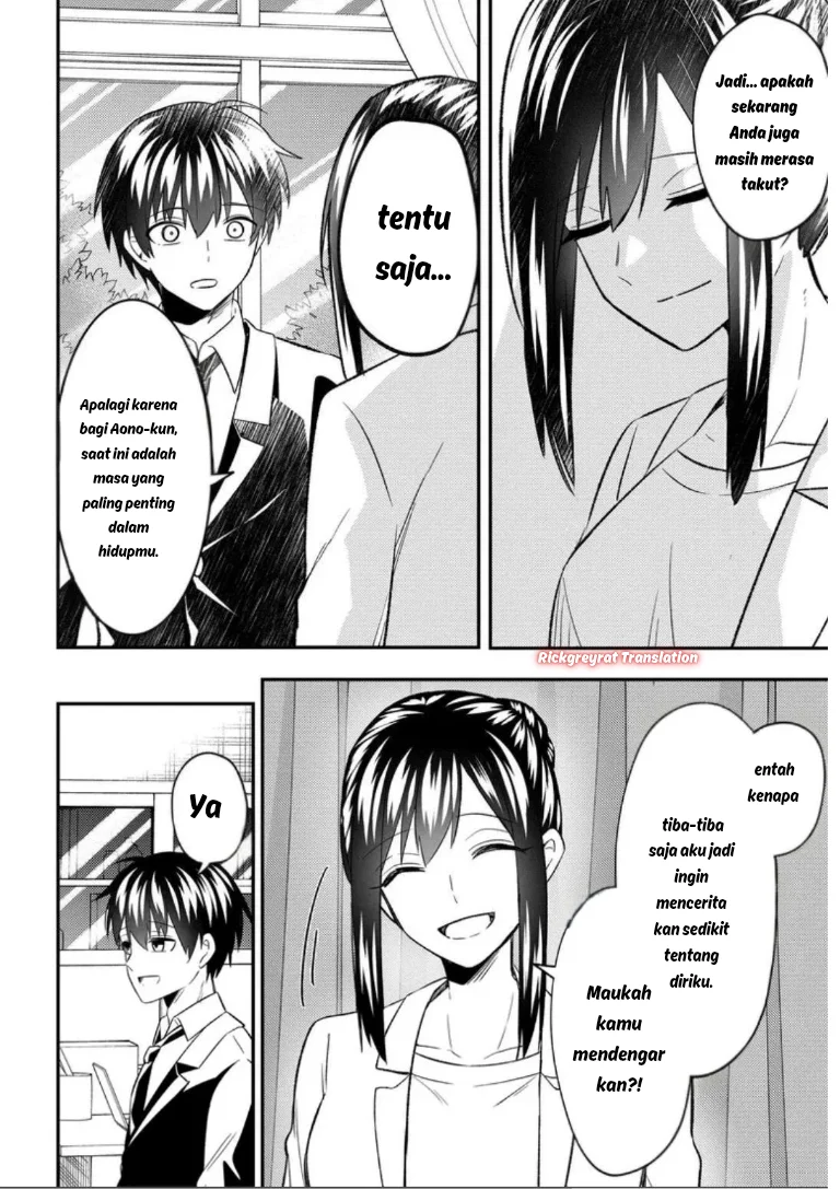 Jinsei Gyakuten Uwaki sare, Enzai wo Kiserareta Ore ga, Gakuen Ichi no Bishoujo ni Natsuka reru Chapter 8 Gambar 11