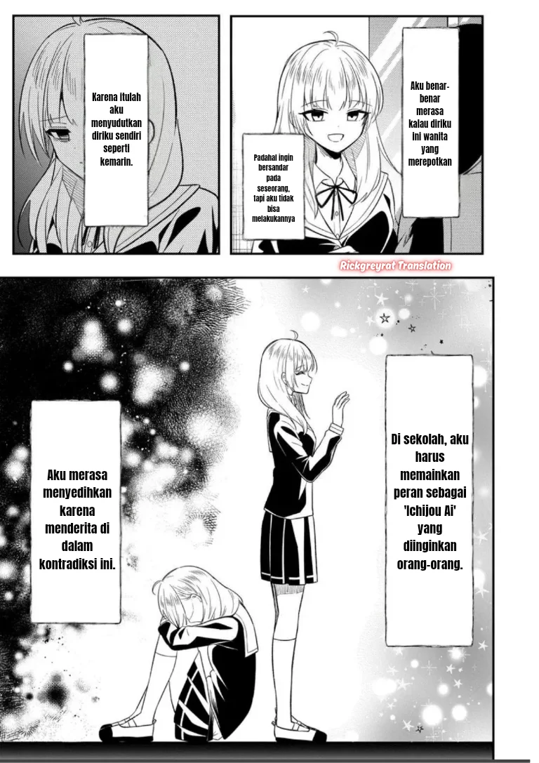 Jinsei Gyakuten Uwaki sare, Enzai wo Kiserareta Ore ga, Gakuen Ichi no Bishoujo ni Natsuka reru Chapter 8 Gambar 18