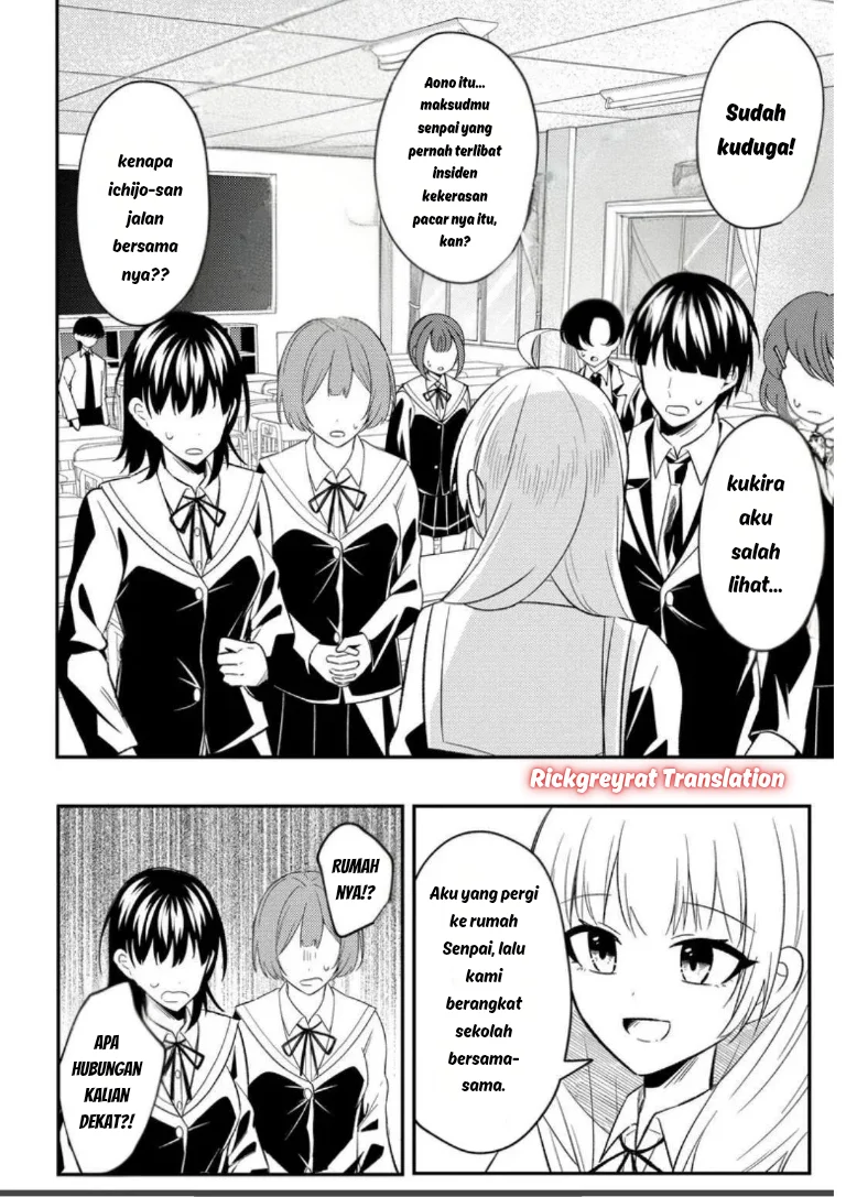 Jinsei Gyakuten Uwaki sare, Enzai wo Kiserareta Ore ga, Gakuen Ichi no Bishoujo ni Natsuka reru Chapter 8 Gambar 23