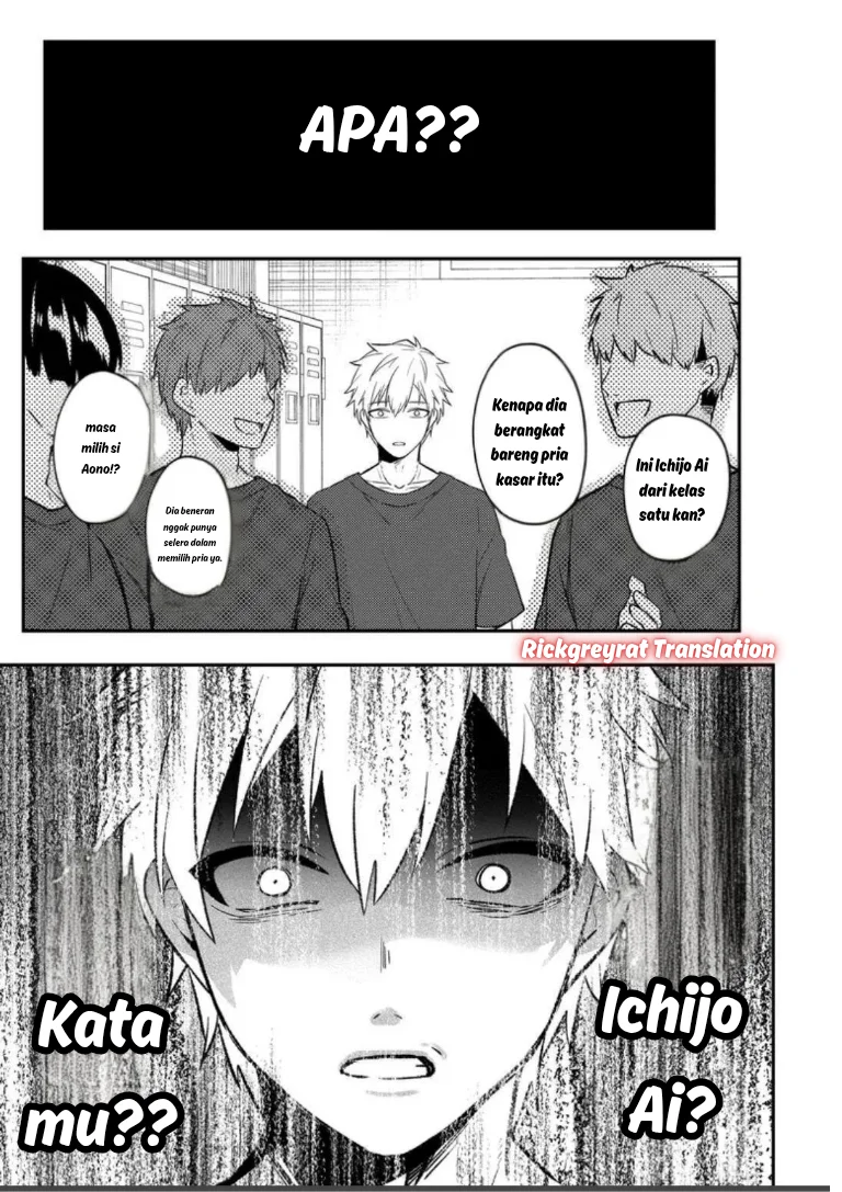 Jinsei Gyakuten Uwaki sare, Enzai wo Kiserareta Ore ga, Gakuen Ichi no Bishoujo ni Natsuka reru Chapter 8 Gambar 38