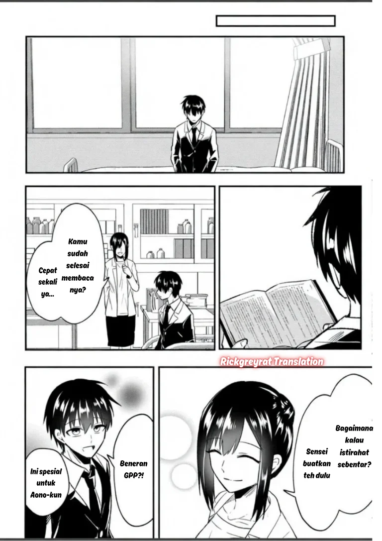 Jinsei Gyakuten Uwaki sare, Enzai wo Kiserareta Ore ga, Gakuen Ichi no Bishoujo ni Natsuka reru Chapter 8 Gambar 5