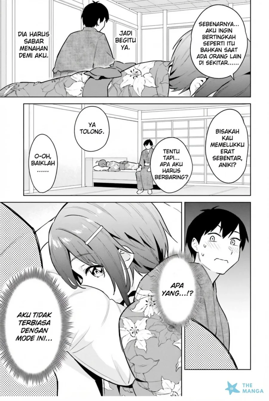 Jitsu wa Gimai (Imouto) deshita. ~Saikin de Kitagiri no Otouto no Kyorikan ga Yatara Chikaiwake~ Chapter 21 Gambar 22