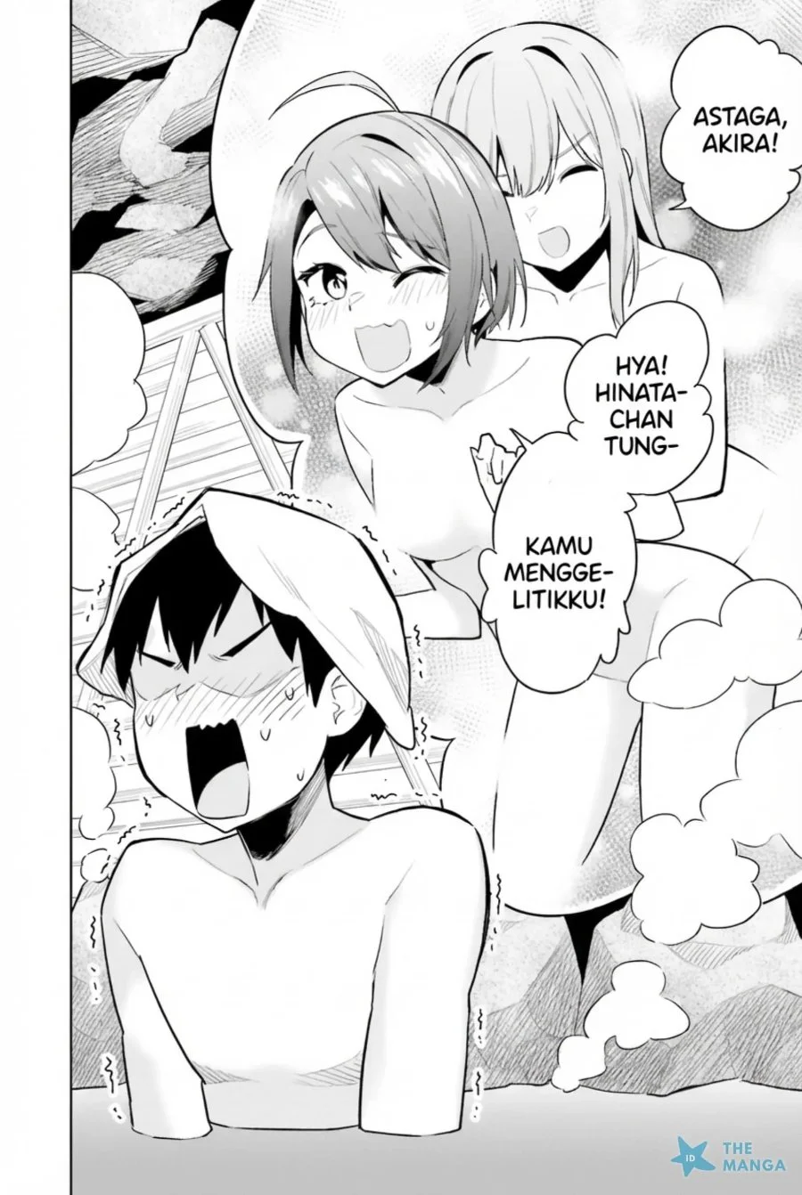 Jitsu wa Gimai (Imouto) deshita. ~Saikin de Kitagiri no Otouto no Kyorikan ga Yatara Chikaiwake~ Chapter 21 Gambar 3