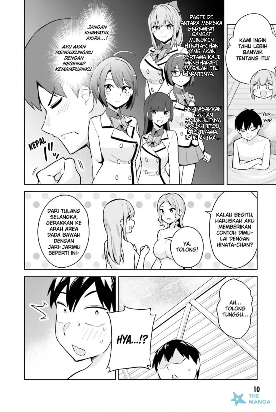 Jitsu wa Gimai (Imouto) deshita. ~Saikin de Kitagiri no Otouto no Kyorikan ga Yatara Chikaiwake~ Chapter 21 Gambar 9