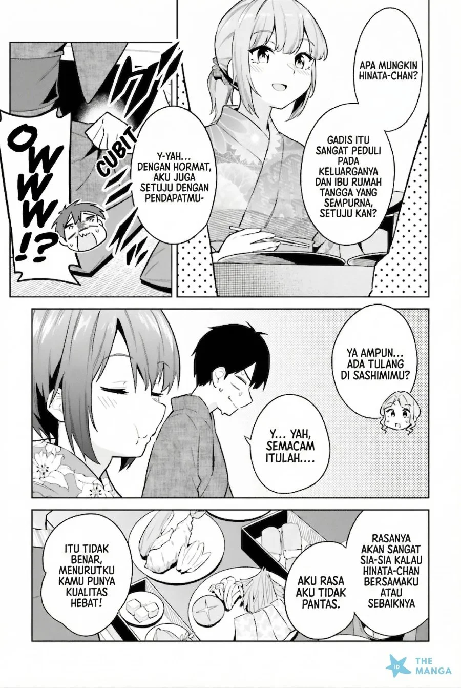 Jitsu wa Gimai (Imouto) deshita. ~Saikin de Kitagiri no Otouto no Kyorikan ga Yatara Chikaiwake~ Chapter 22 Gambar 10