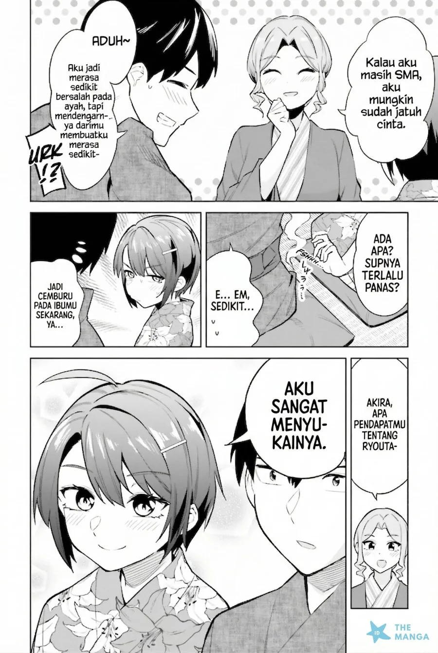 Jitsu wa Gimai (Imouto) deshita. ~Saikin de Kitagiri no Otouto no Kyorikan ga Yatara Chikaiwake~ Chapter 22 Gambar 11