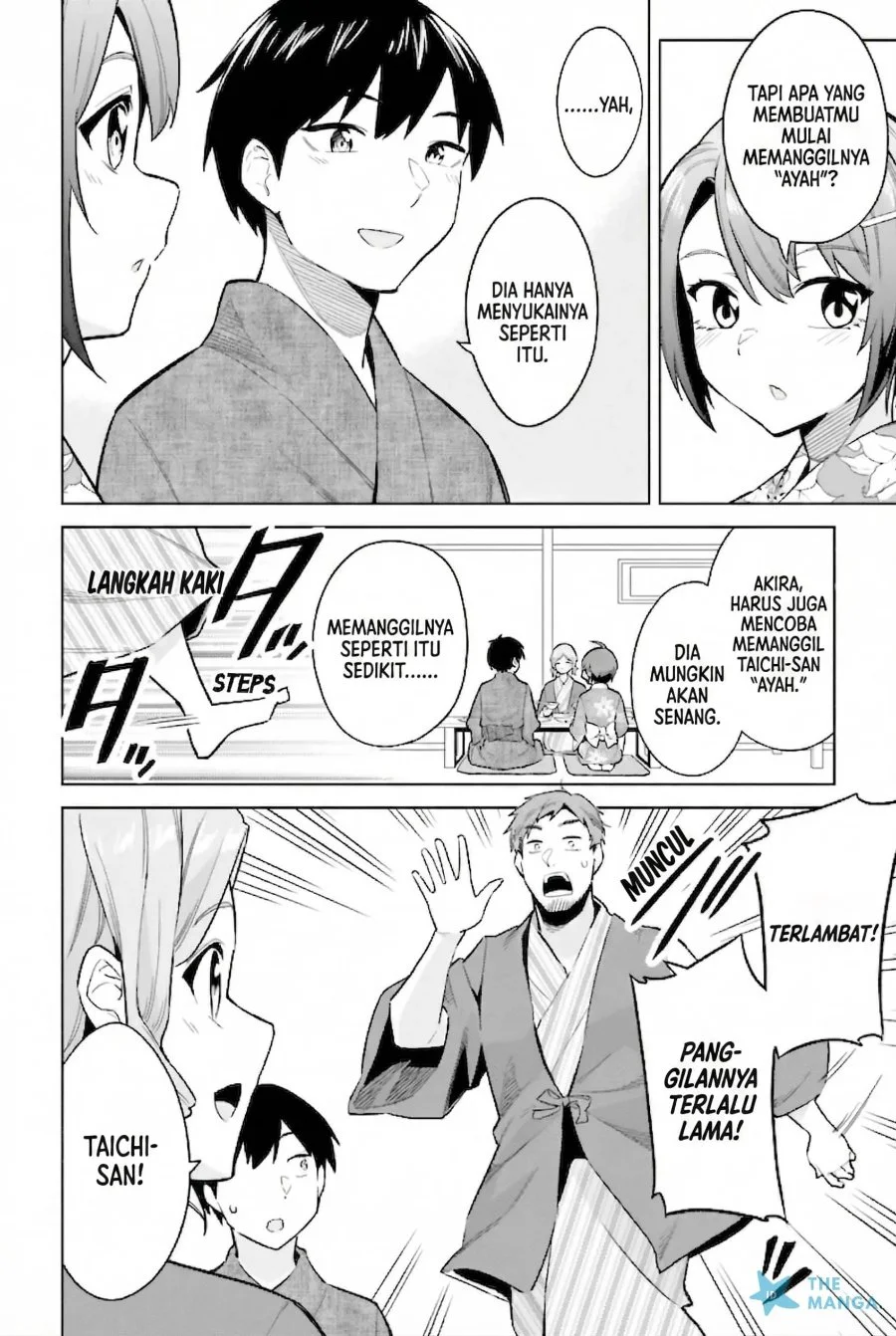 Jitsu wa Gimai (Imouto) deshita. ~Saikin de Kitagiri no Otouto no Kyorikan ga Yatara Chikaiwake~ Chapter 22 Gambar 15