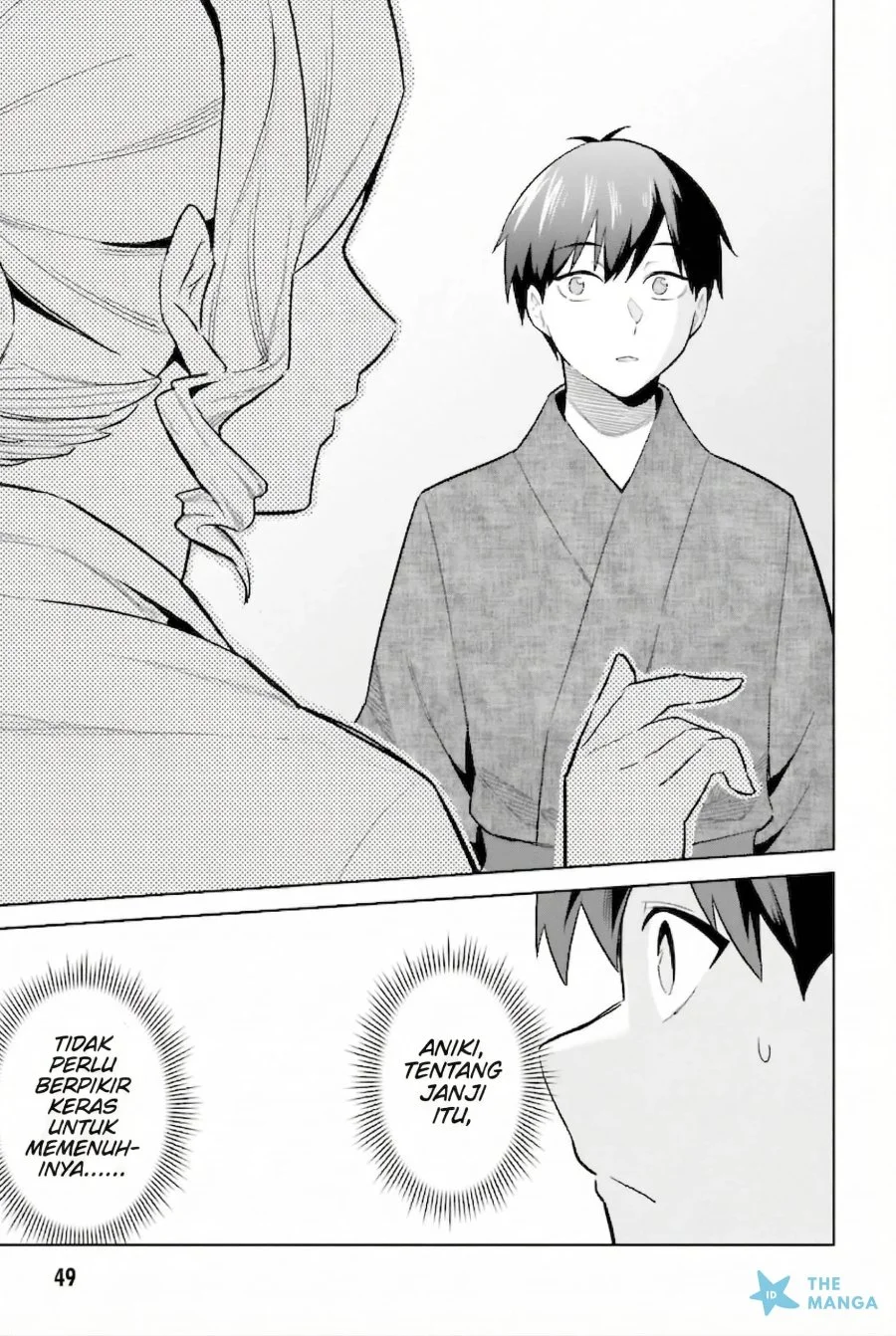 Jitsu wa Gimai (Imouto) deshita. ~Saikin de Kitagiri no Otouto no Kyorikan ga Yatara Chikaiwake~ Chapter 22 Gambar 18