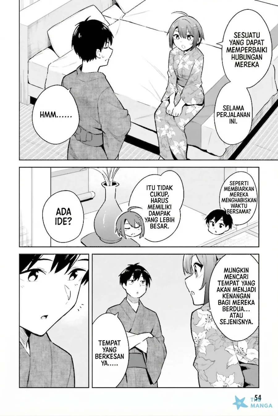 Jitsu wa Gimai (Imouto) deshita. ~Saikin de Kitagiri no Otouto no Kyorikan ga Yatara Chikaiwake~ Chapter 22 Gambar 23