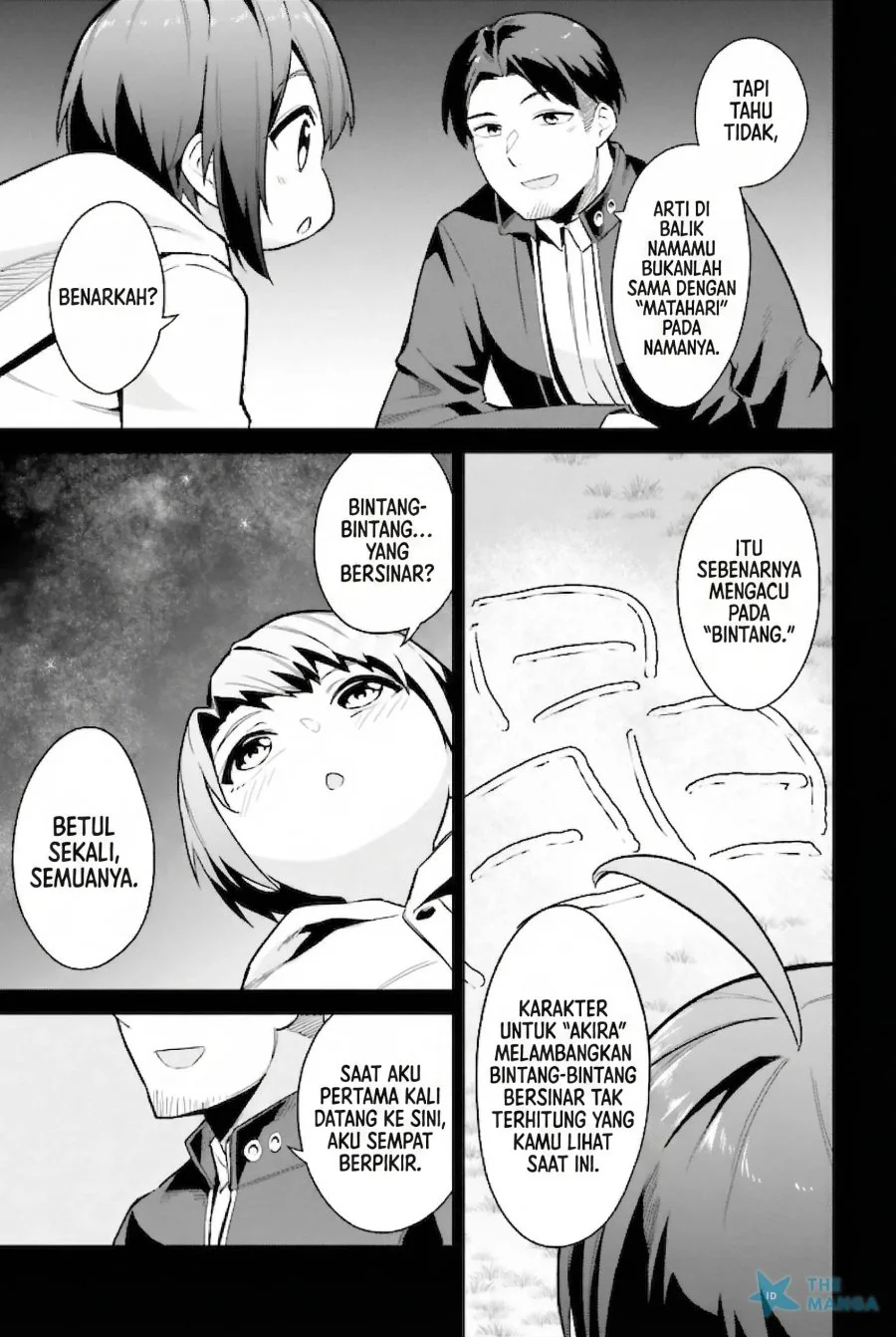 Jitsu wa Gimai (Imouto) deshita. ~Saikin de Kitagiri no Otouto no Kyorikan ga Yatara Chikaiwake~ Chapter 22 Gambar 28