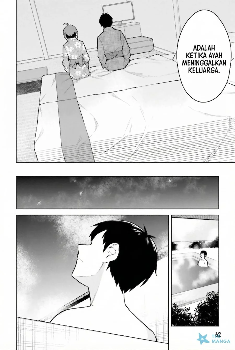 Jitsu wa Gimai (Imouto) deshita. ~Saikin de Kitagiri no Otouto no Kyorikan ga Yatara Chikaiwake~ Chapter 22 Gambar 31