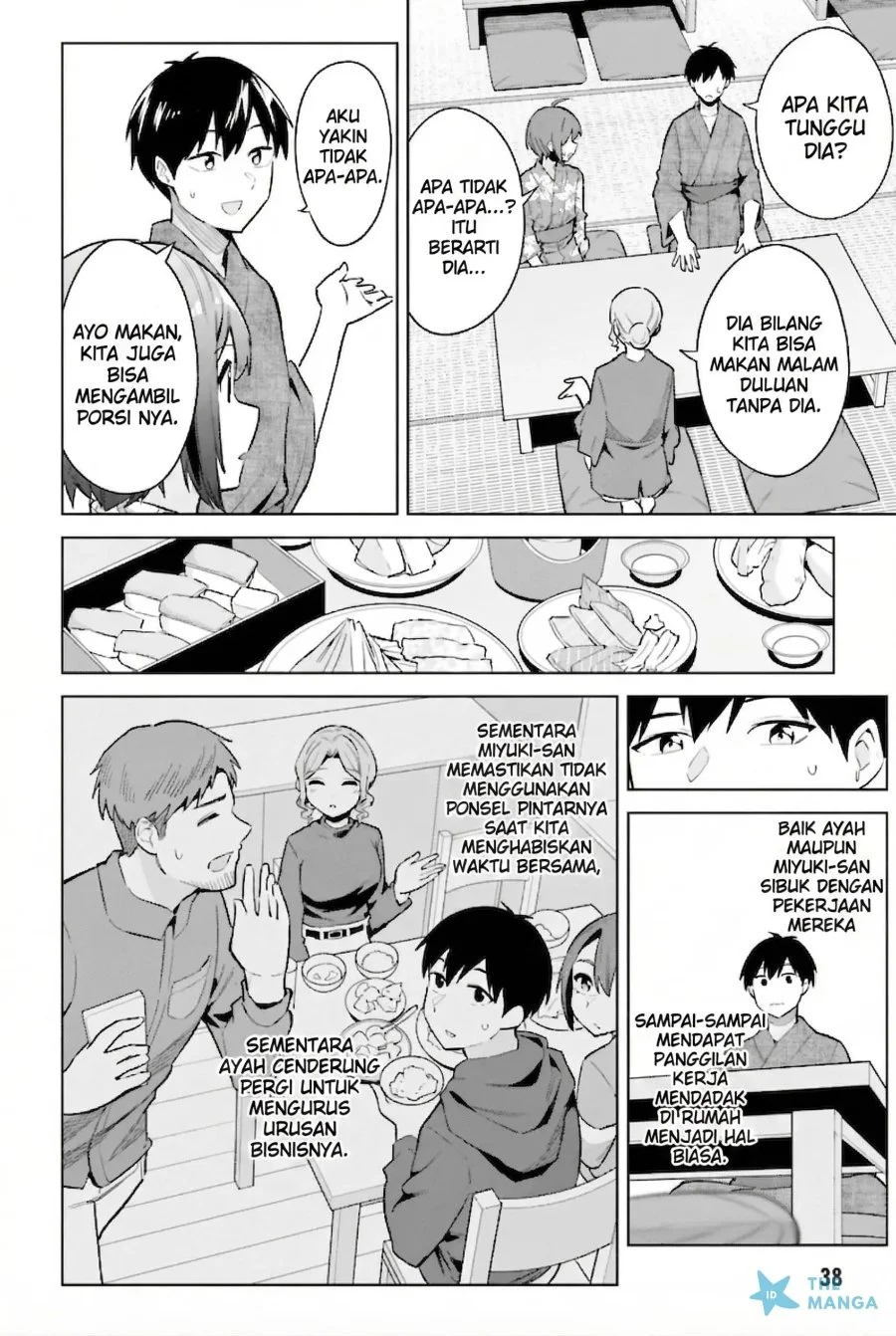 Jitsu wa Gimai (Imouto) deshita. ~Saikin de Kitagiri no Otouto no Kyorikan ga Yatara Chikaiwake~ Chapter 22 Gambar 7