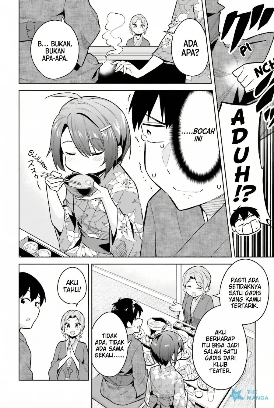 Jitsu wa Gimai (Imouto) deshita. ~Saikin de Kitagiri no Otouto no Kyorikan ga Yatara Chikaiwake~ Chapter 22 Gambar 9