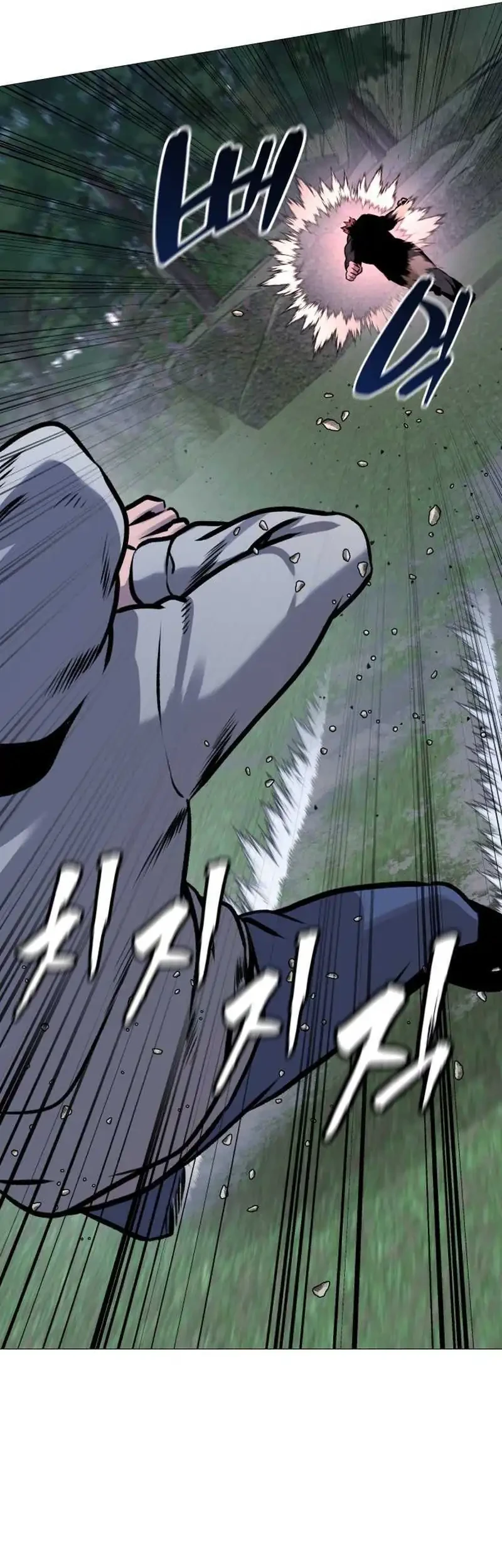 John X Killer Chapter 29 Gambar 45