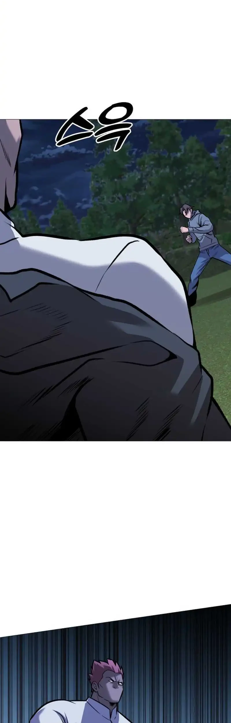 John X Killer Chapter 29 Gambar 58