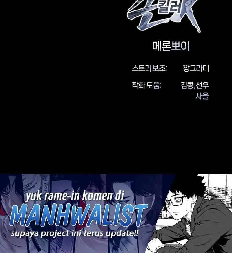 John X Killer Chapter 29 Gambar 74