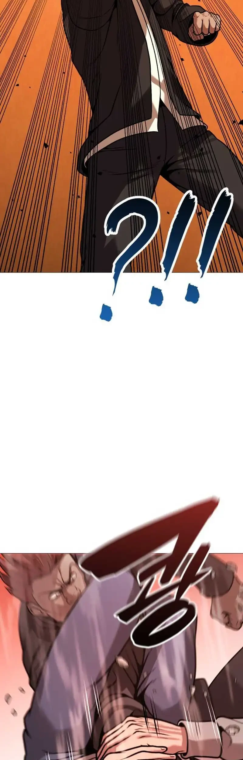 John X Killer Chapter 29 Gambar 35