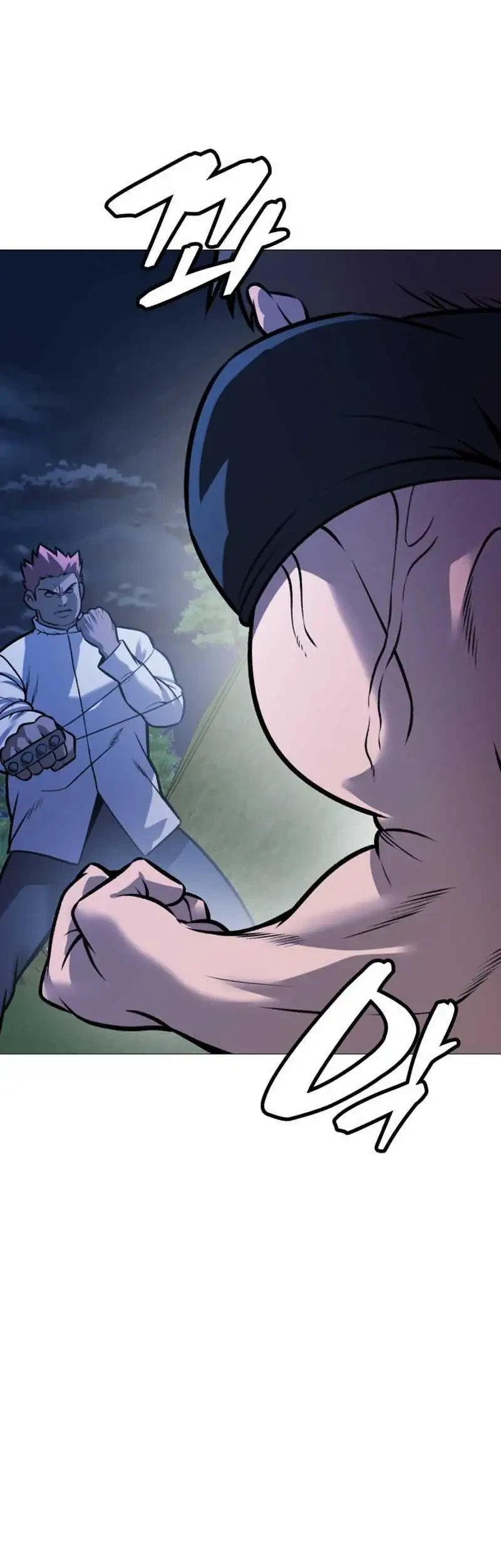 John X Killer Chapter 30 Gambar 69