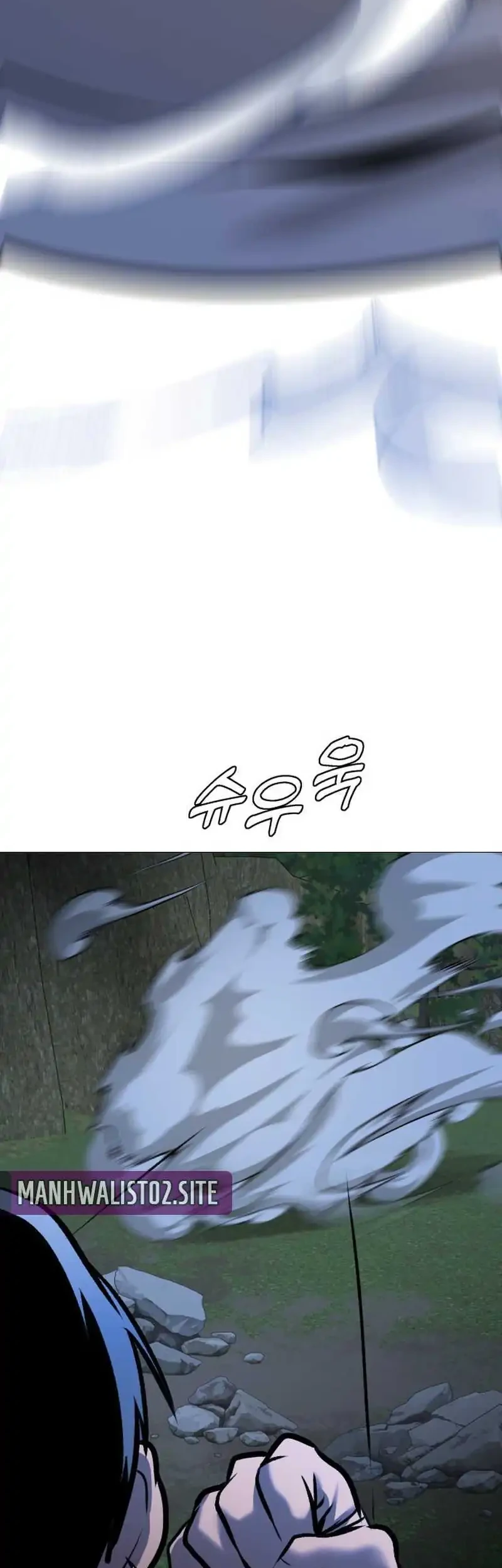 John X Killer Chapter 30 Gambar 74