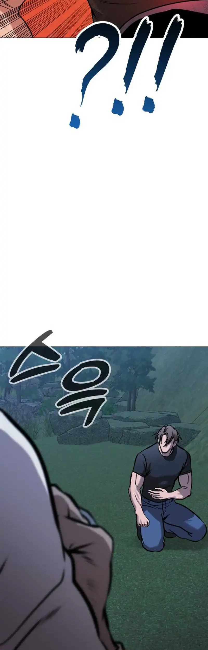 John X Killer Chapter 30 Gambar 20