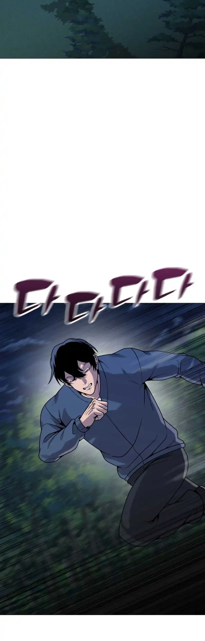 John X Killer Chapter 30 Gambar 31