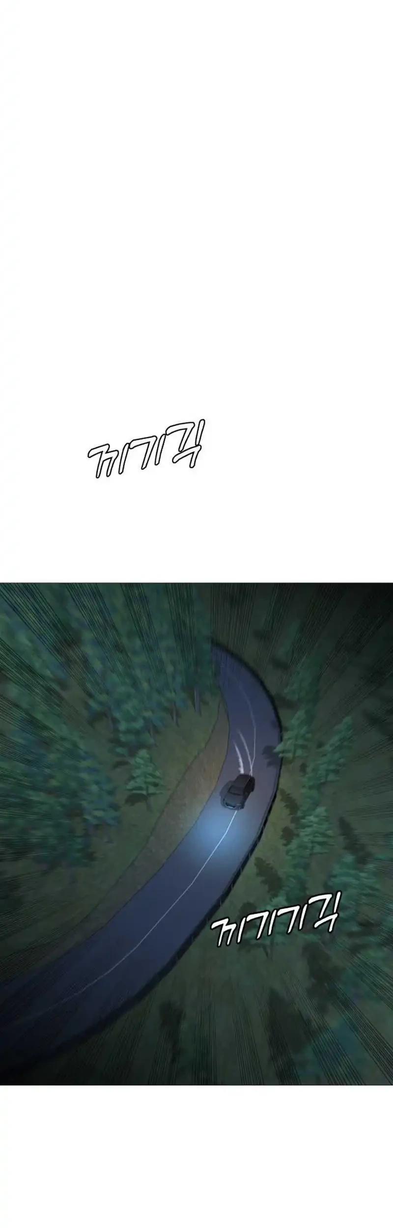 John X Killer Chapter 31 Gambar 63