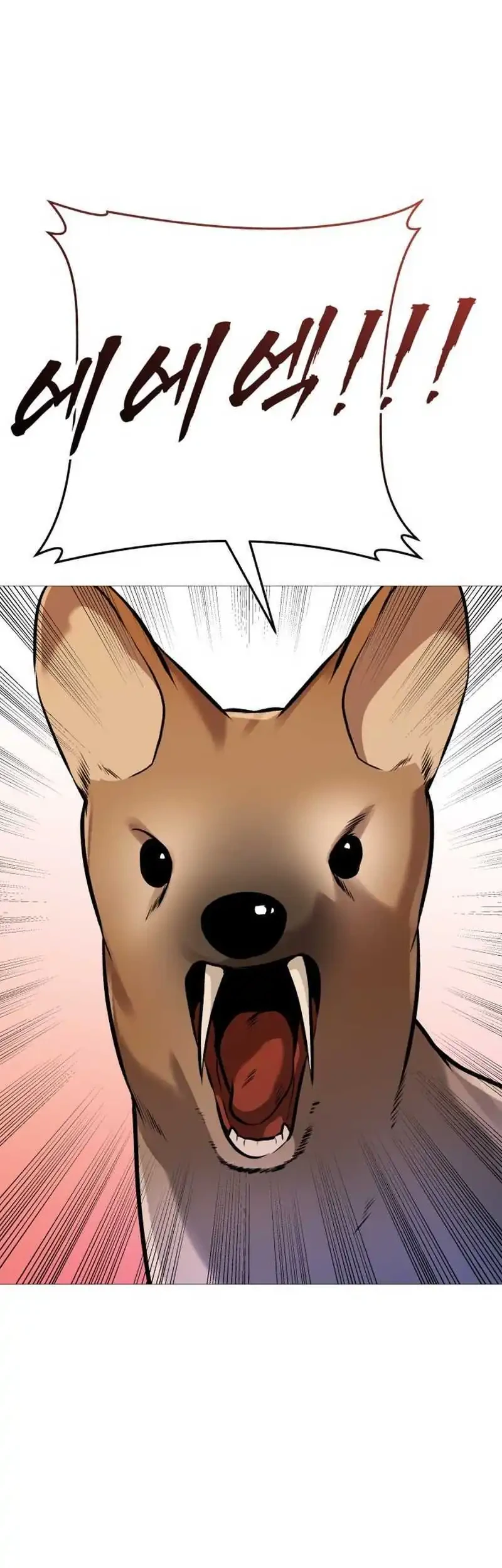 John X Killer Chapter 31 Gambar 71