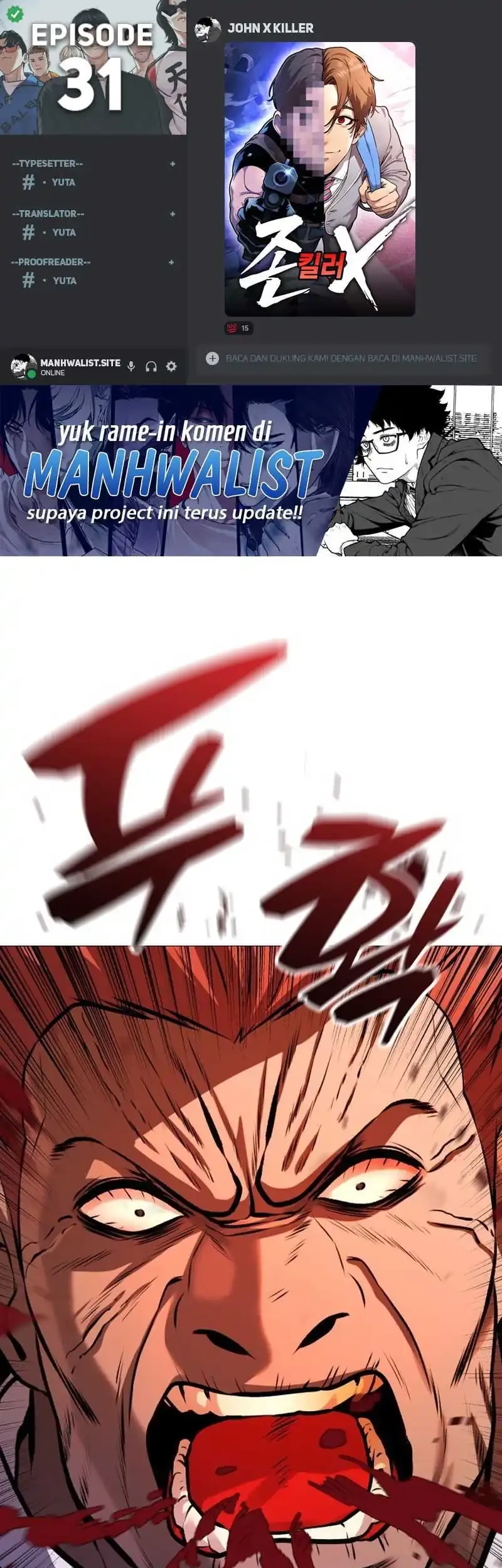 Komik John X Killer Chapter 31 gambar 1