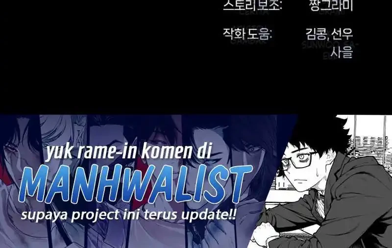 John X Killer Chapter 31 Gambar 78