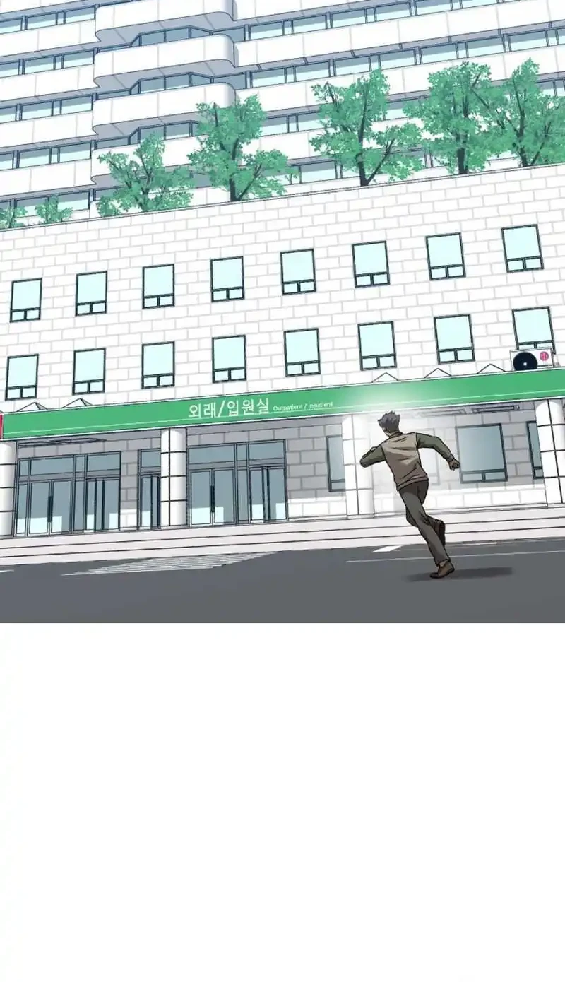 John X Killer Chapter 32 Gambar 40