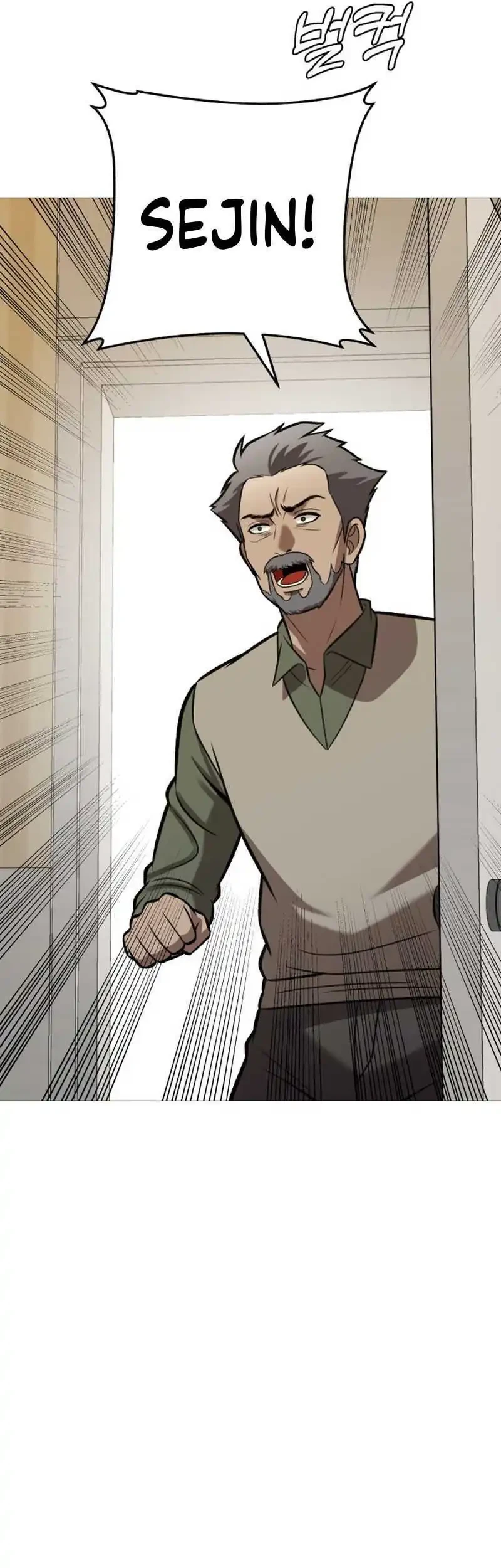 John X Killer Chapter 32 Gambar 41