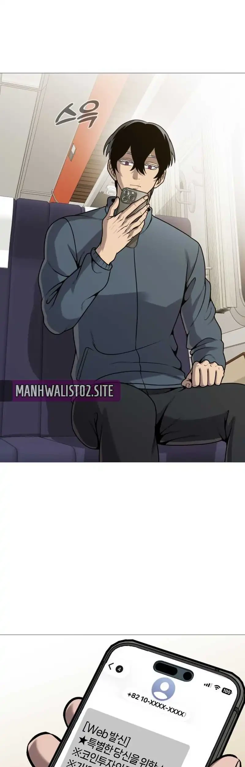 John X Killer Chapter 32 Gambar 25