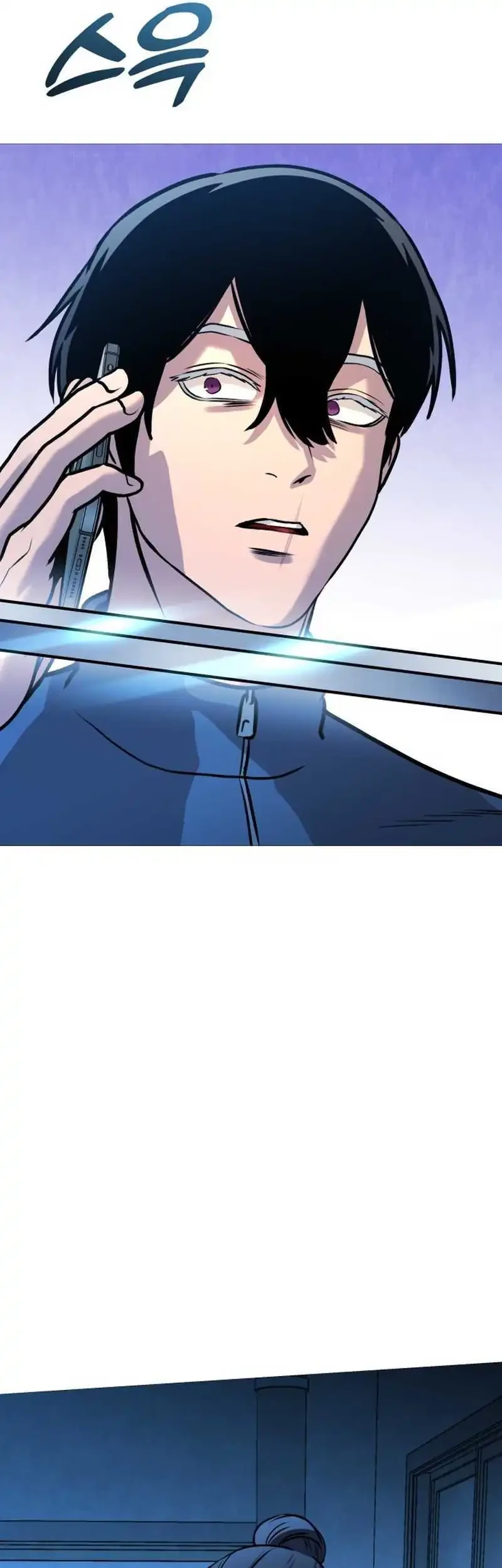 John X Killer Chapter 33 Gambar 69