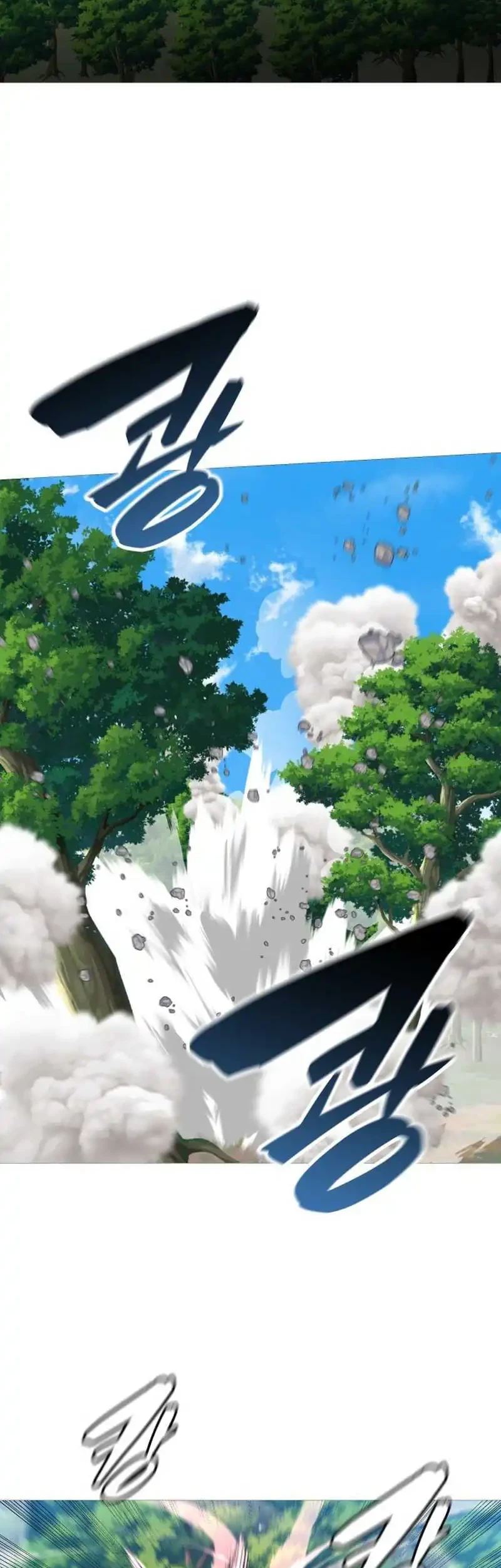 Manhwa John X Killer Chapter 33 gambar 2