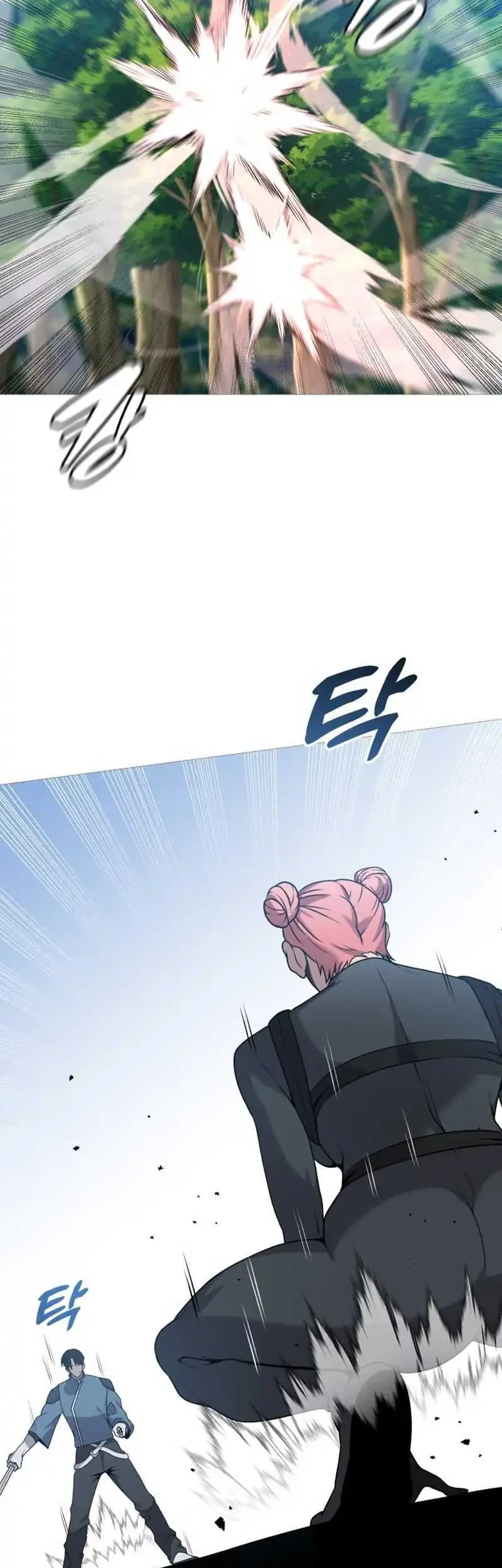 John X Killer Chapter 33 Gambar 3