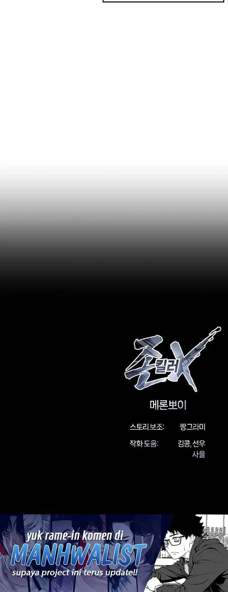 John X Killer Chapter 33 Gambar 78