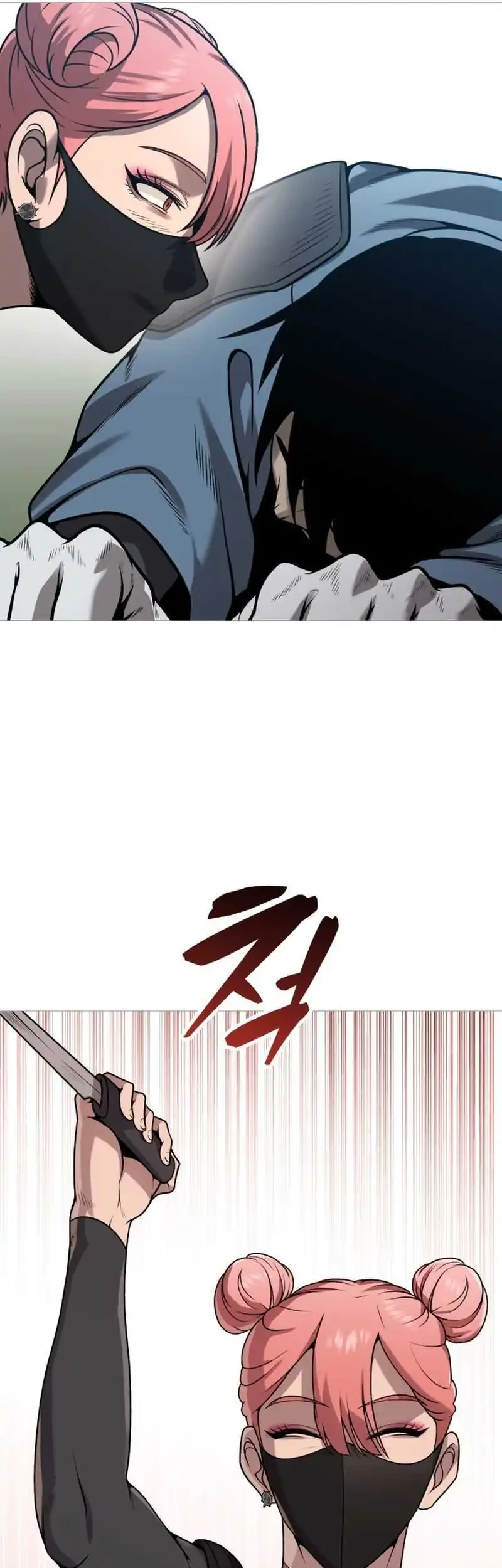 John X Killer Chapter 33 Gambar 17