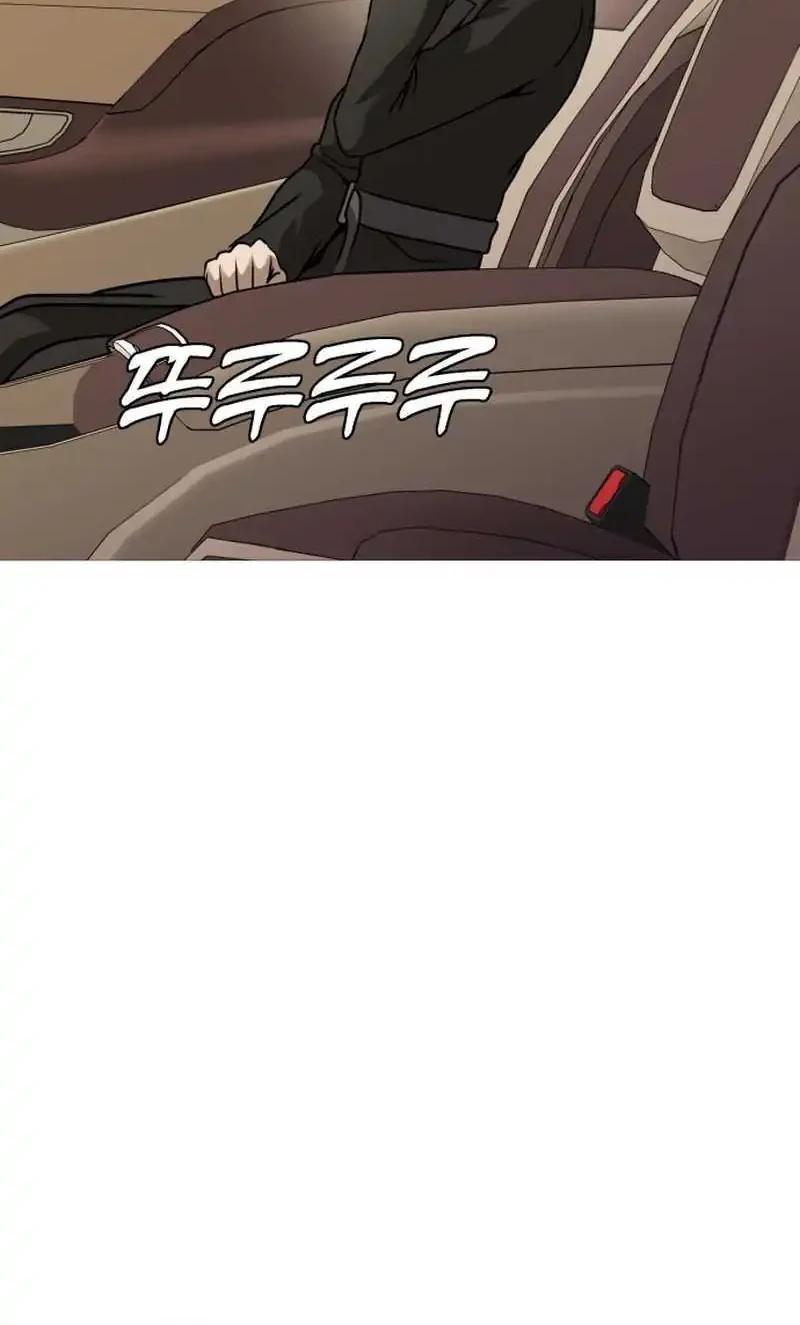 John X Killer Chapter 33 Gambar 24